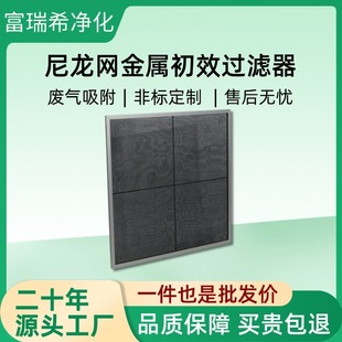 �����^�V�W�X�����ϴ�՚��^�V���^�V�WG4���ʽ��Ч�����W�^�V��