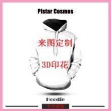 �l��D�����B�� 3Dӡ�����^��ñ�l�����e��Ůcosplay������߅