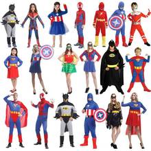 Halloween children's adult costume Captain America Superman