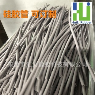 Factory Customized Gray High Temperature Resistant Silicone Hose 2cm Extruded Silicone Rubber Pipe Environmentally Friendly Water Pipe