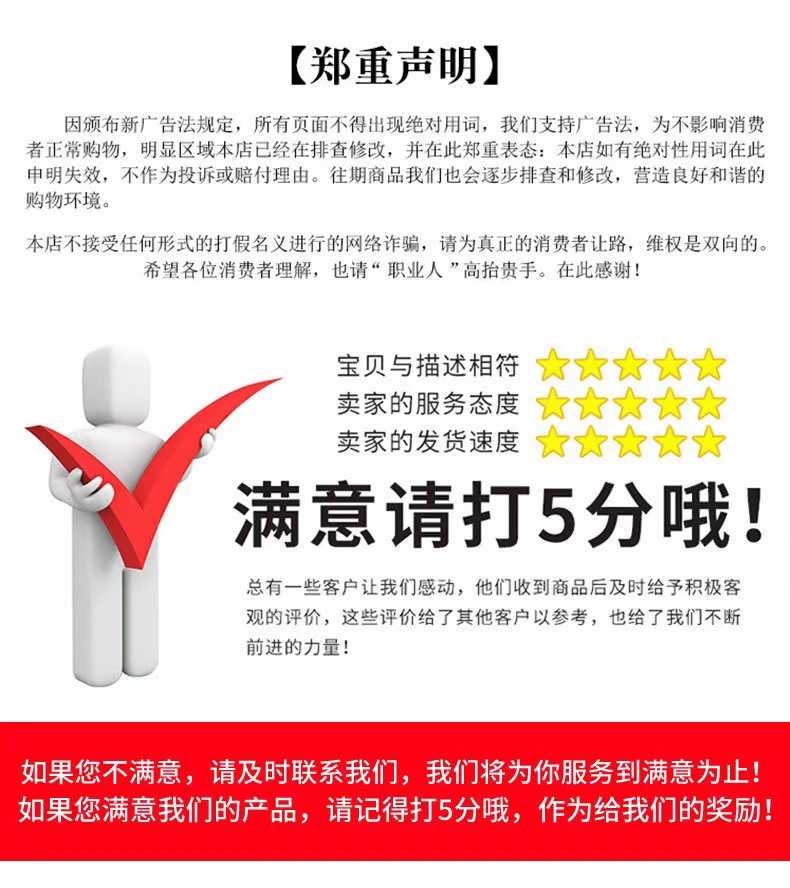 0cbab4cb656e6938b265399ffefc3d