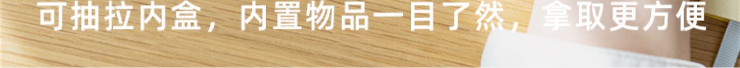 详情图片_9.jpg