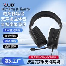 �S��ֱ�N�^��ʽ���C�о�늸��Α��������t�����о����C�������|