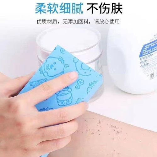 Gentle Baby Bath Sponge Magic Cartoon Dual-Sided Bath Mat Baby Shower Cloth Baby Bath Brush Mud Scrub Shower Towel