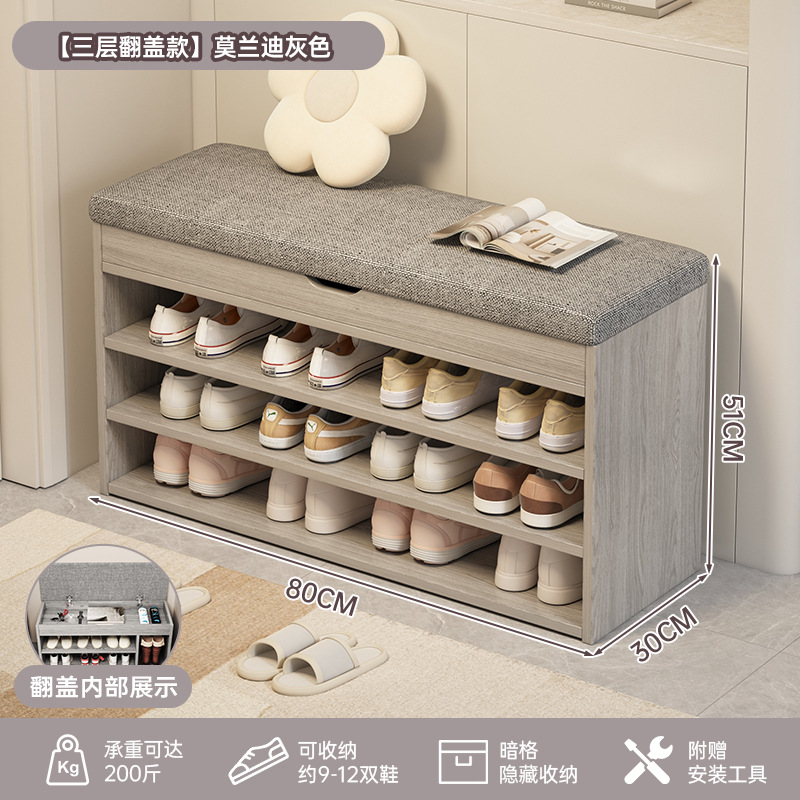 [대용량 메인사진 플립모델] 80cm 모란디 그레이