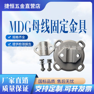 ����\̼�MDG��ܛĸ���̶���߆Ό����̶��Ӿ��A��ܛĸ���̶���