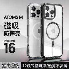 アップル16マグネット携帯ケース透明マグネット真空転倒防止エアバッグiphone15pro保護カバー14pシンプル