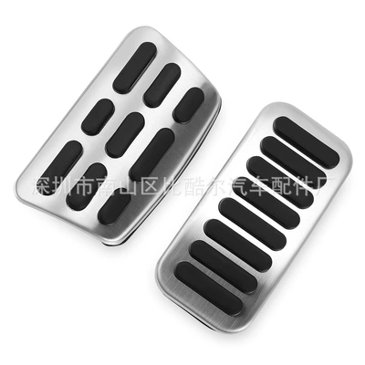 Pedal Modification, Dekorativ pedal başlıqları