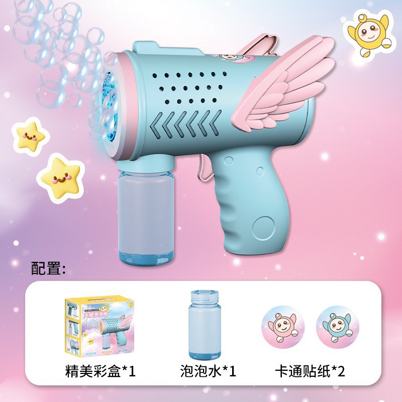 Angel-배터리 없음 [파란색 상자]