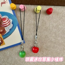 可爱精致水果迷你小挂件苹果饰品挂饰u盘防丢手机壳饰品挂饰批发