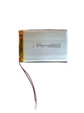 ���Sֱ��505080�ۺ����늳�3.7V 2000MAH���v�C��늌��O���O��