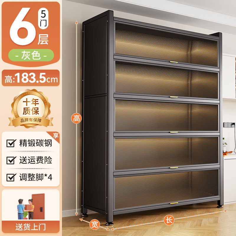 Estante de almacenamiento multicapa de cocina estante de almacenamiento multifuncional para estante de condimento de piso integrado para almacenar armario de comidas caseras