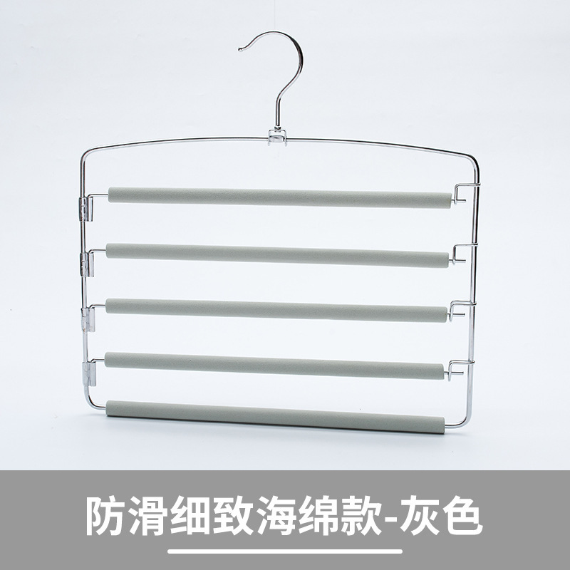 多層マジック収納ズボンラック収納携帯5層服ラック折りたたみ金属ズボン下着収納神器|undefined
