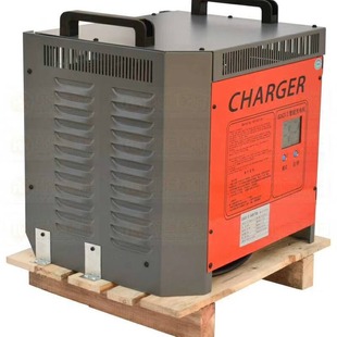Economical 48V/60A charger GCAZXII series intelligent 48V/60A charger intelligent charger