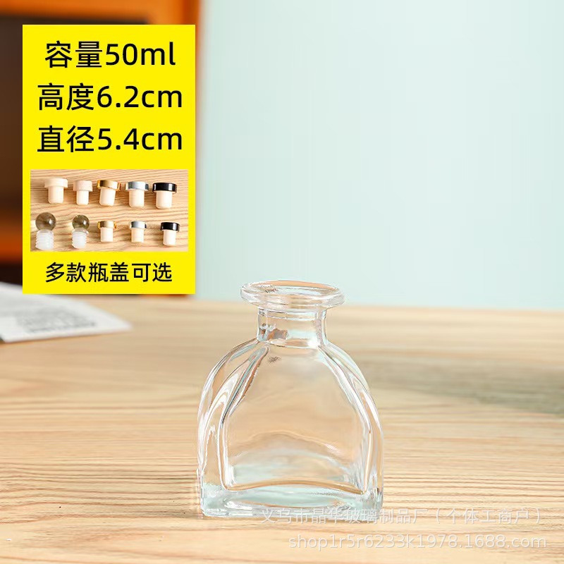 Botella de fragancia de 100ml botella de tapones de madera de 50ml botella de fragancia de decoración doméstica de interiores botella de fragancia