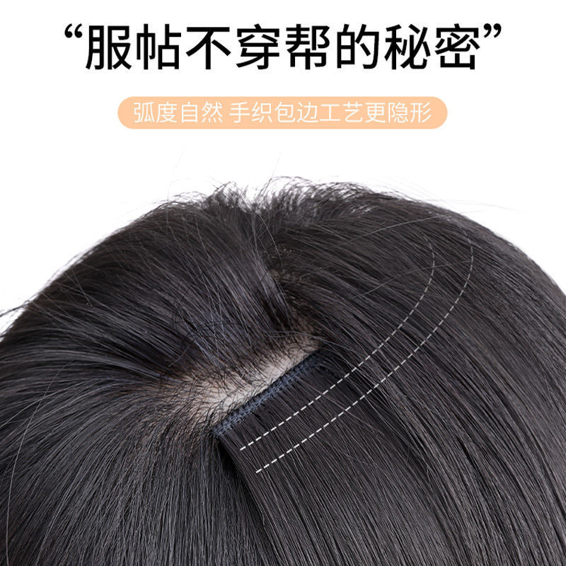 Peluca pieza peluca cabello largo femenino aumento de volumen extensión de cabello esponjoso una pieza sin costuras invisible en forma de U extensión de cabello simulación