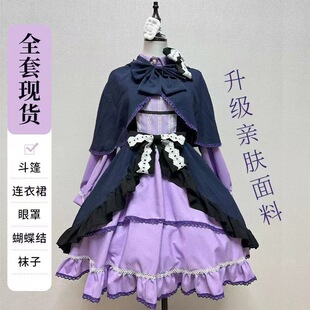 �ж���ҲҪՄ�ِ�С�B������cosplay �����f�}��ȫ��ˮ���^�B��ȹ