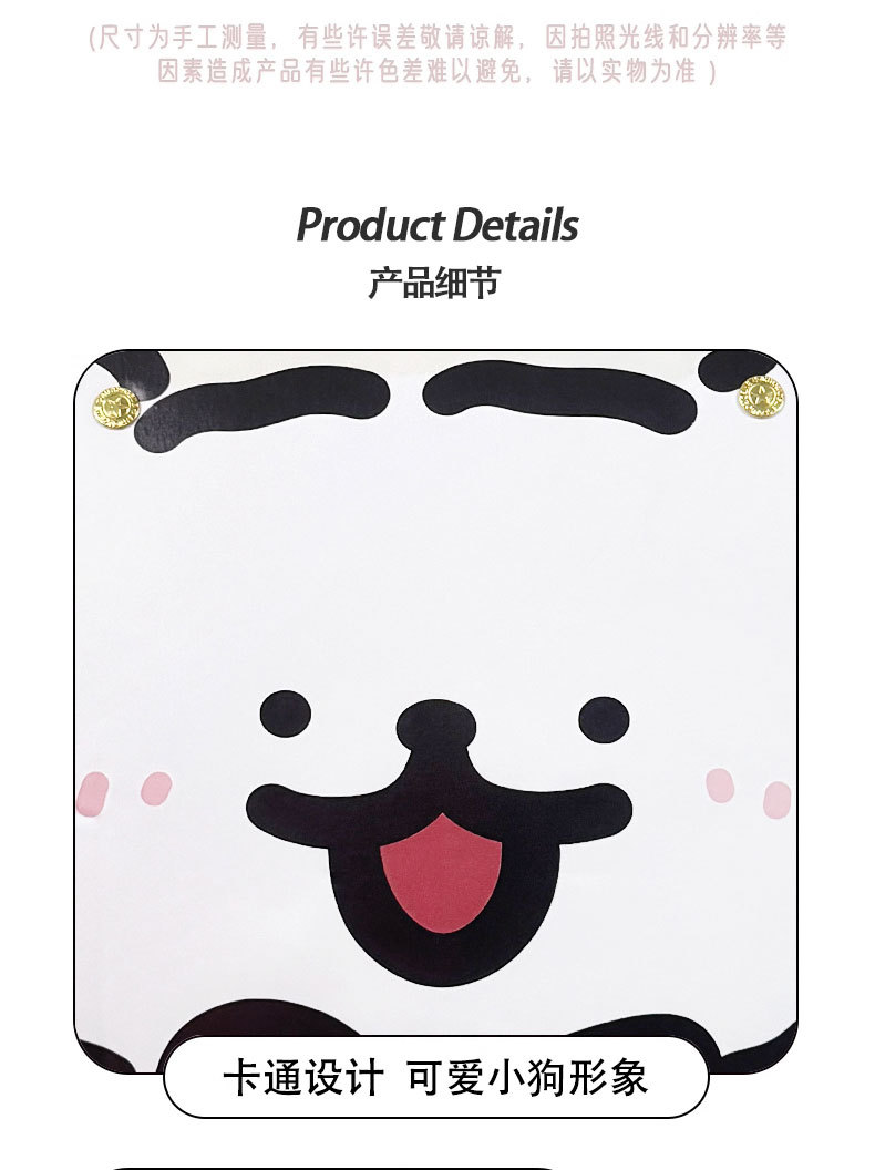 Line Puppy Anti-Kick Pad Universal Rear Seat Back Anti-Dirty Protective Pad Car Rear Seat Protective Pad Anti-Wear Pad