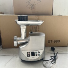 meat grinder�羳�๦��늄ӽg����C���c�oʳ���W����C������C