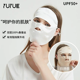 女士三角裤;无钢圈文胸;女式打底衫