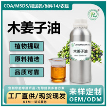 �S��ֱ��ɽ�n�Ѿ��ͼ�ֲ���្ ľ������ ɽ������ ɽ�u����ԭ��