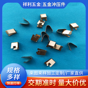 �|ݸ�S�Ҷ������_���ӹ��~Ƭ늳ز�����Ƭ���~���|Ƭ늳��B��Ƭ