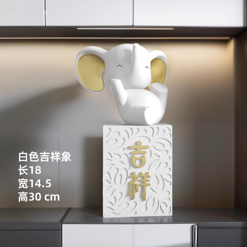 シンプルでモダンな象の縁起の良い如意の装飾品、リビングルームのワインキャビネット、オフィスの玄関ホールの家の装飾のペア、Qiao ∑|undefined