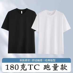 180��35��TC����A�IT��������������Ļ���ֱ���������e͸������