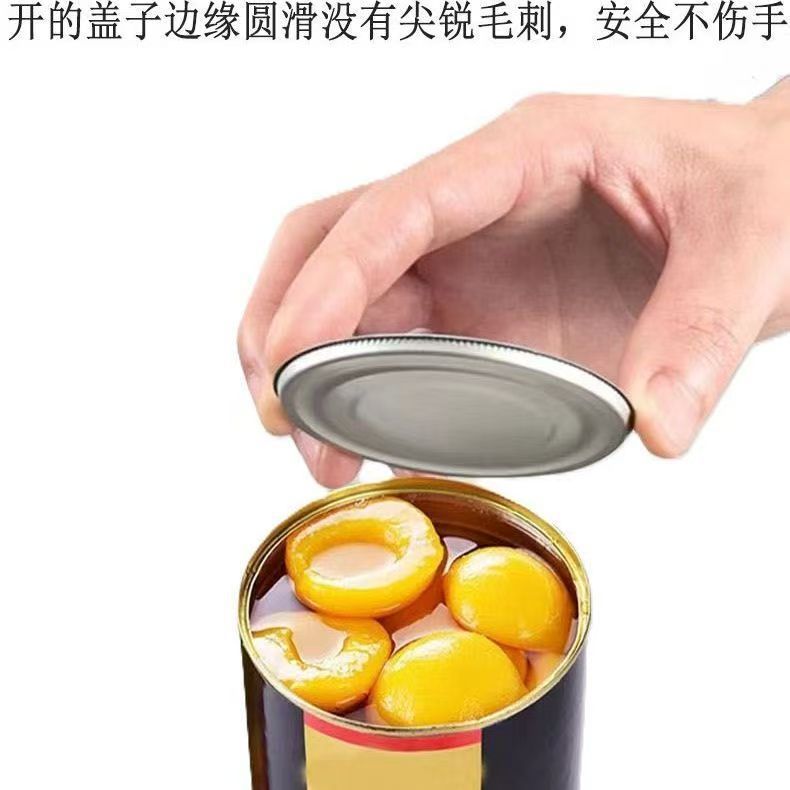 애완 동물 캔 오프너 자동 전기 캔 오프너 주방 다기능 깡통 전기 오픈 병