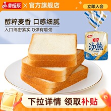 ��9��̱����_���@������������˾���400g�I�B������eʳƷ��ʳ