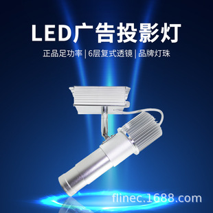 Ground door head with word sign outdoor waterproof laser laser LED pattern LOGO drainage lamp advertising projection lamp