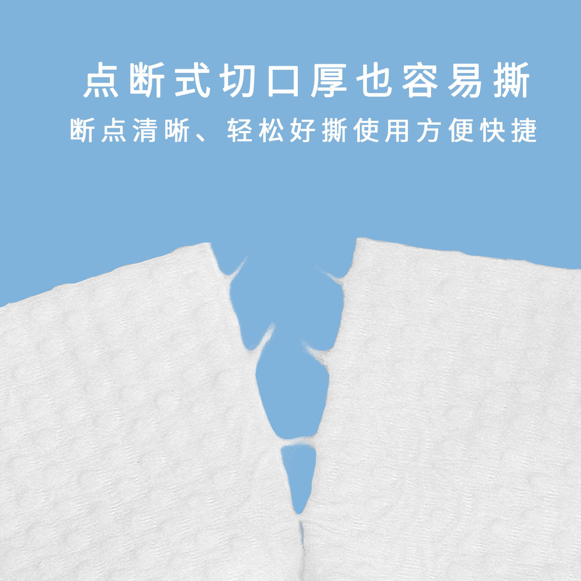 Toalla de lavado de cara desechable, rollo grande, productos a granel, salón de belleza, toalla suave de algodón, sin pelo, toalla de limpieza colgante, fábrica personalizada