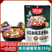 ˼໨~{355g*ؑcˮ~ϼ~~Ƭ