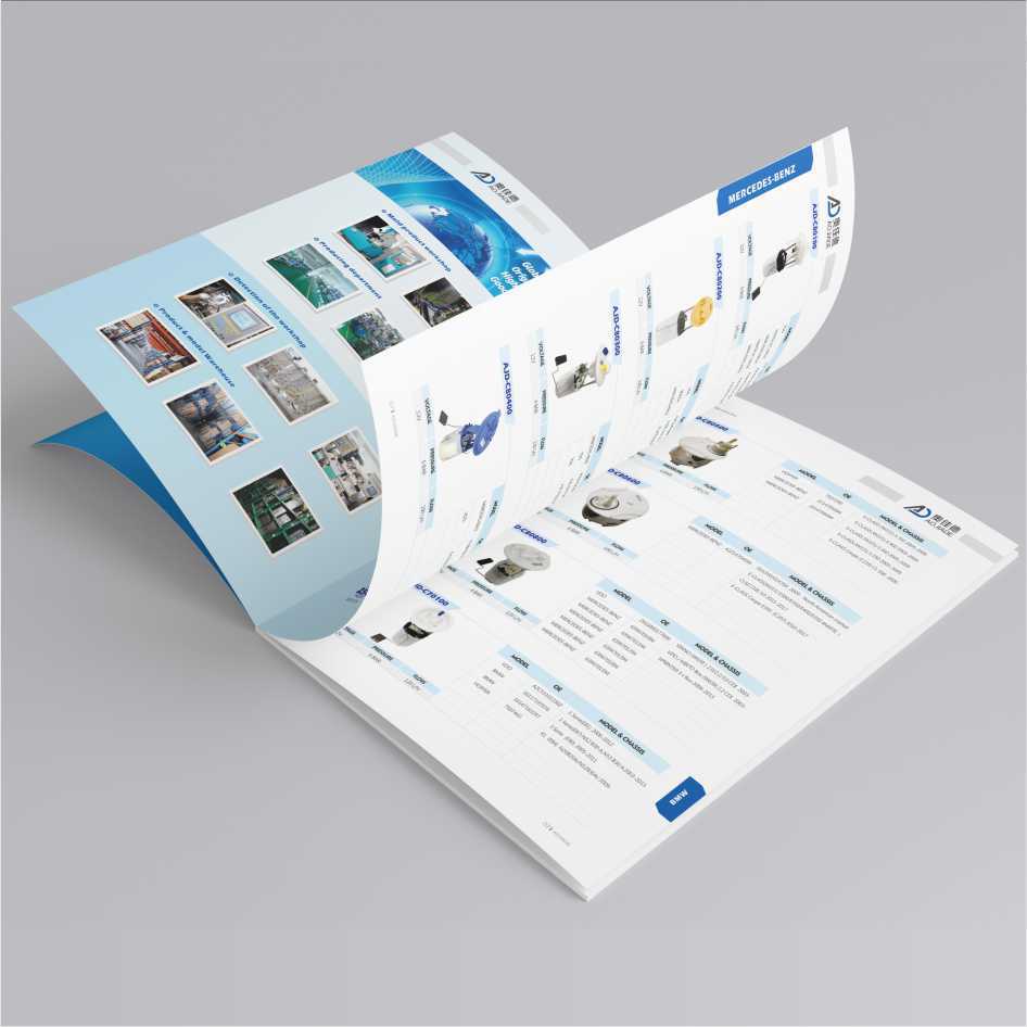 源头工厂金珀印刷宣传画册杂志说明书图书彩印样本教材儿童书籍