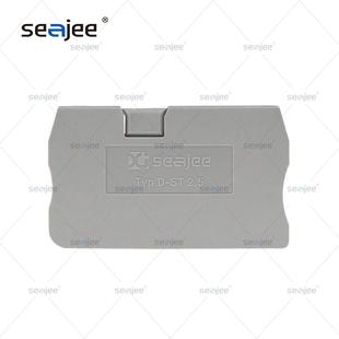 Spring terminal baffle ST series self-locking terminal end sealing plate D/ST-2.5 spring terminal end plate