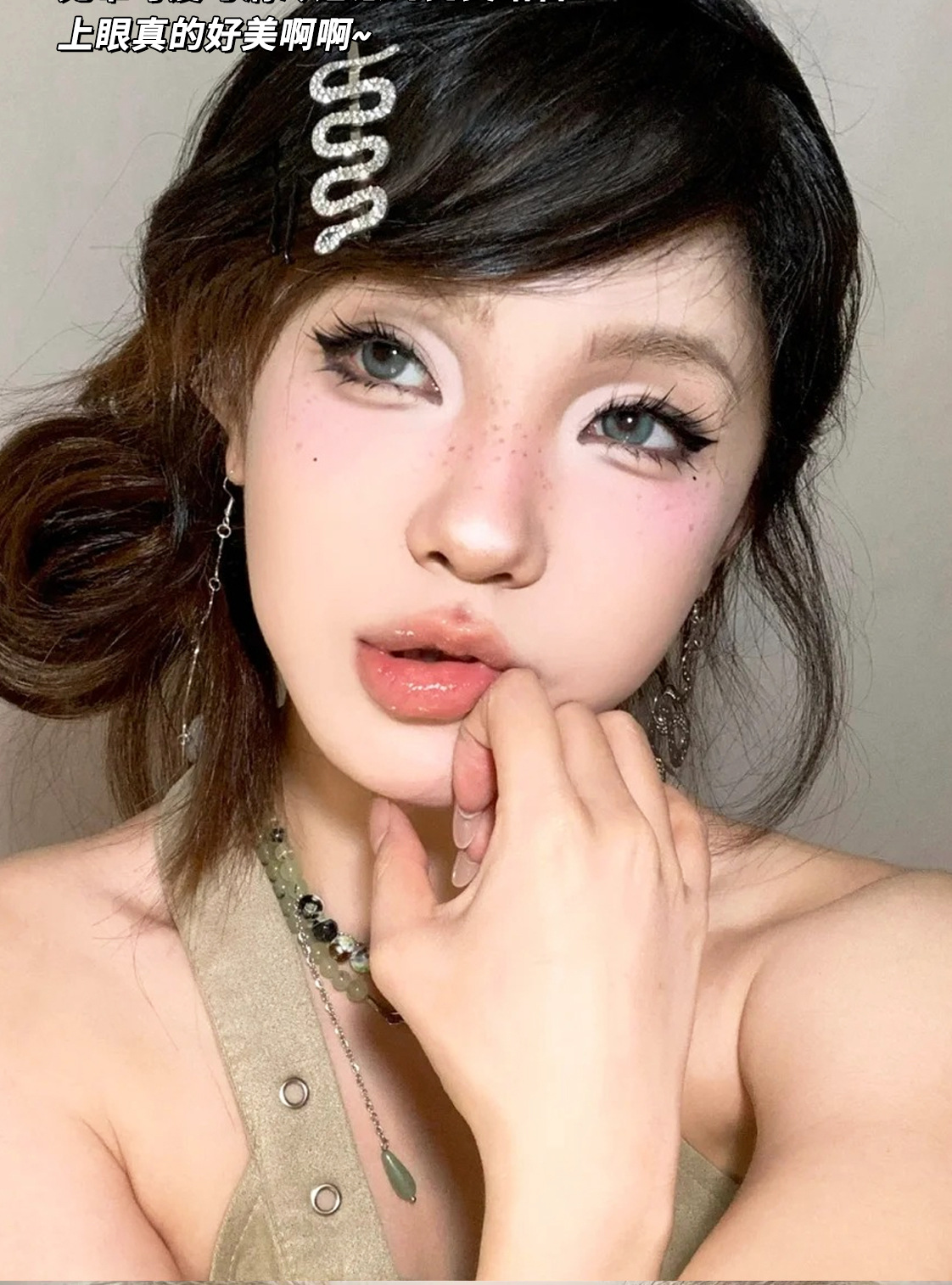 Sakura's large-capacity fox-style false eyelashes feature segmented fox eyes, thick outer corners, elongated natural and realistic eyelashes undefined
