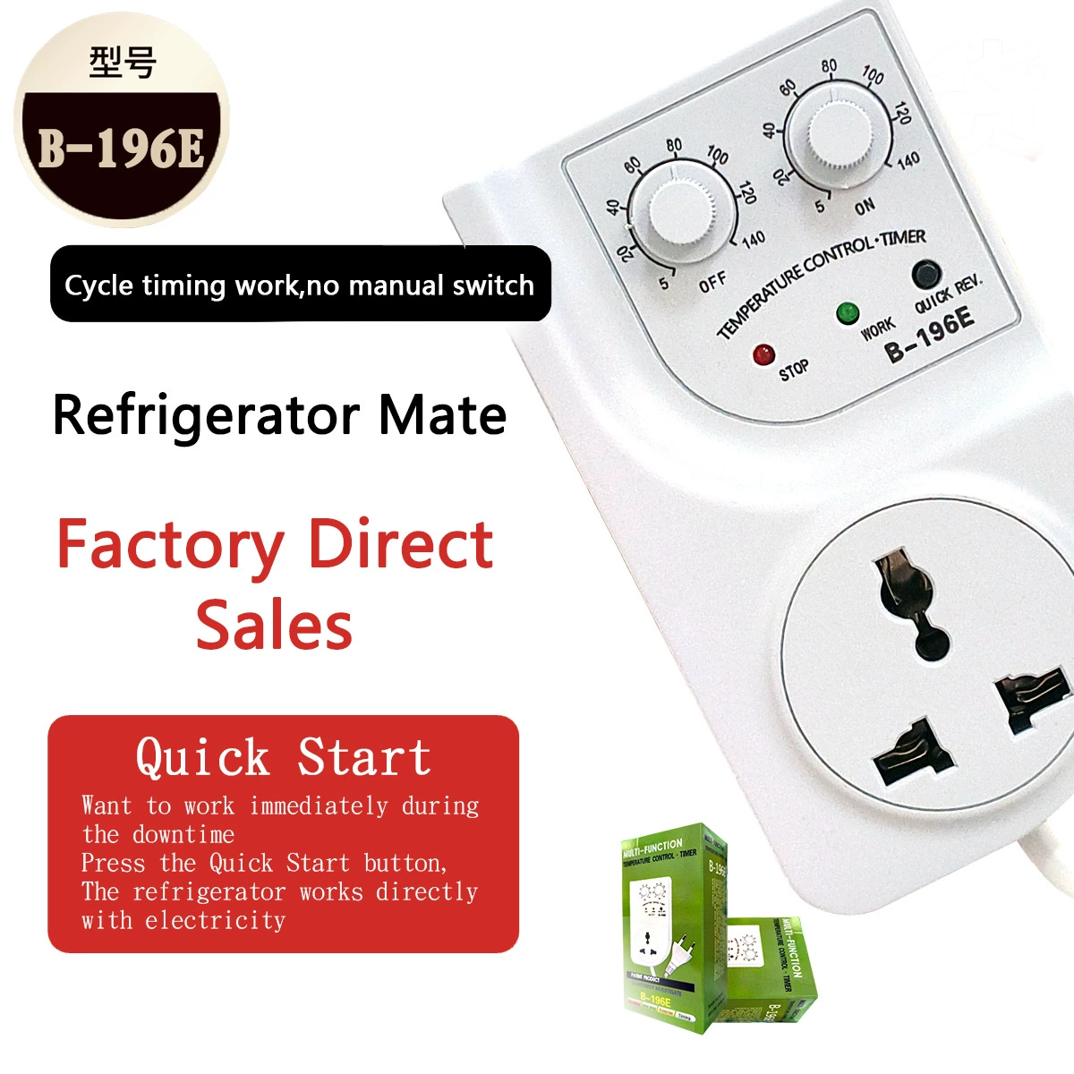 Temperature control timer-B-196E