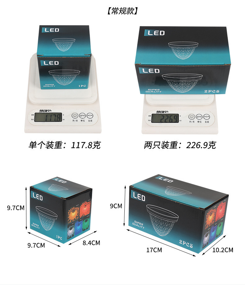 Cross-Border Led Diamond Watermelon Light Glass-Type Plastic Truck Side Light Width Indicator Light Warning Chassis Light Metal Bracket