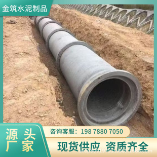 ����䓽�������ܶ���ˮ����_�ڹ����۷�����������ˮ����ˮ��