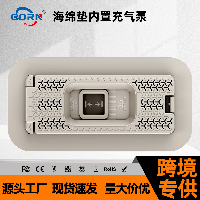 充气泵海绵垫内置泵奶酪垫充吸两用抽气锂电池真空便携式抽气泵