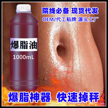 ��֬���ξ��ͳ��͸�ȫ�������p�ݷ�ȼ��֬����Ժ�l��o�°�Ħ����