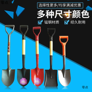 ȫ䓼Ӻ��i�С���P�@ˇ����С�@ѩ����ɳ��ֲ�䃺ͯ�N������