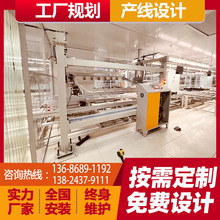 �b�䱶��朾� Һ����ʽ�V��C܇�g�����ϻ��� Һ���ҕ�M�b���OӋ