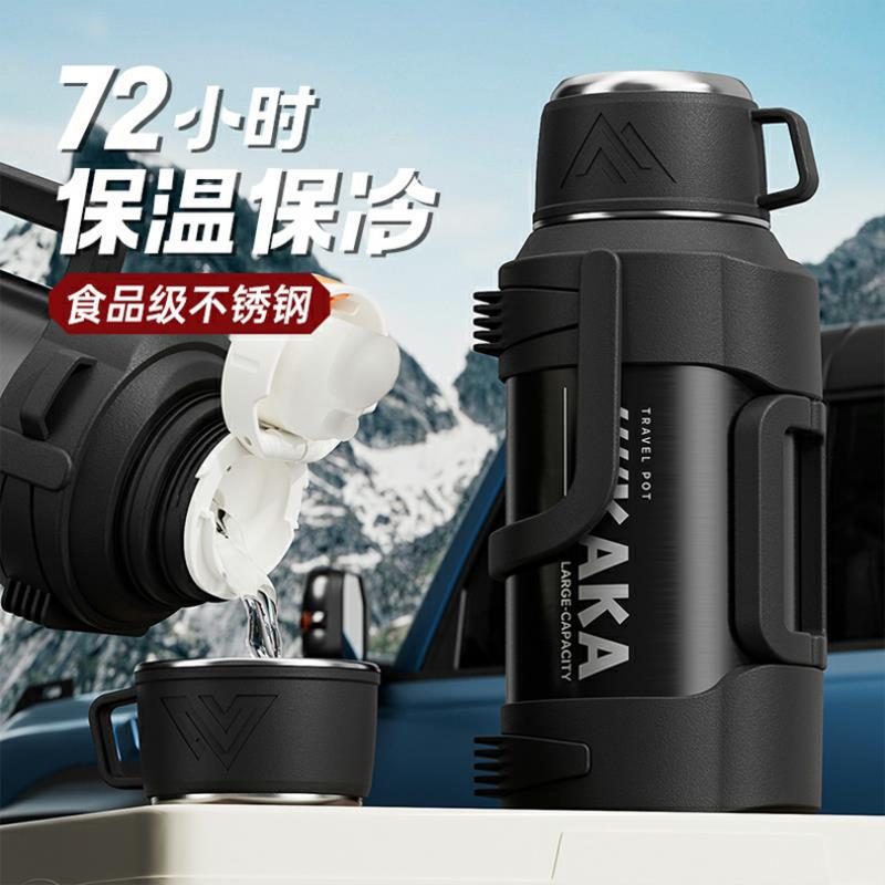 316ステンレス保温ポット大容量5リットル大リットル量茶水分離湯沸かし器屋外旅行ポット卸売り|undefined