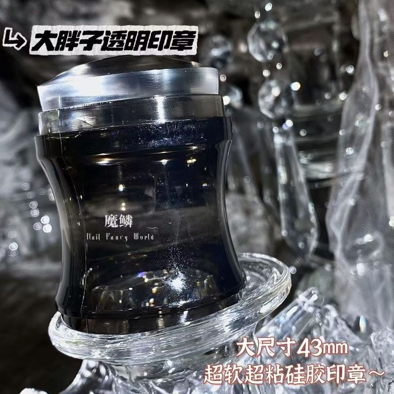 新商品の印鑑はネイルアートプリントツールの印鑑を勧めます。|undefined