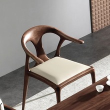 现代新中式椅子设计师椅实木餐椅书椅阳台椅高档会所椅家用主人椅