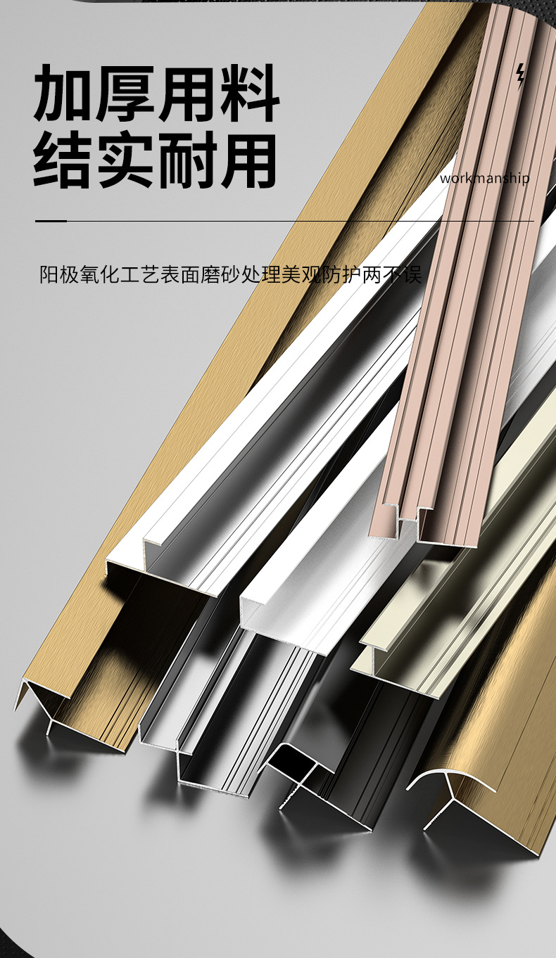 详情页_08.jpg