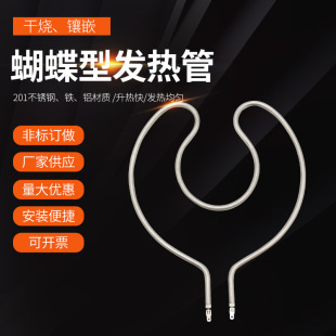 Sҹ P201ˮغͼӟ ú늟