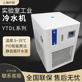 恒温试验设备;气相色谱仪;折射仪
