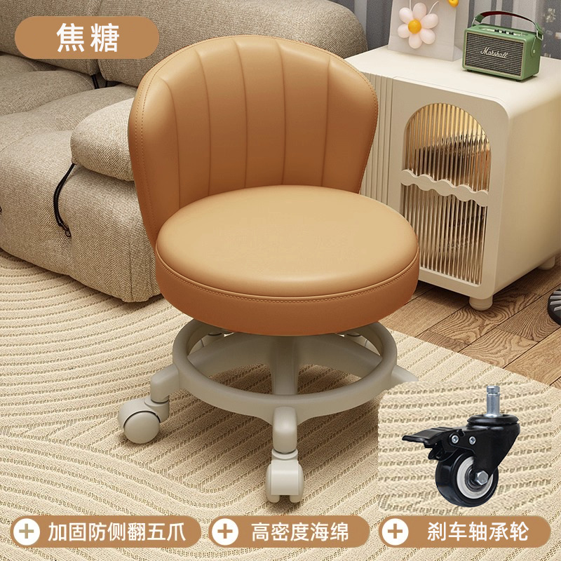Rueda universal taburete pequeño polea doméstica taburete bajo con bebés banquete para niños pequeños taburete redondo respaldo de la sala de estar móvil image 30